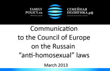 Communication to the Council of Europe on the Russian laws prohibiting propaganda of homosexuality to minors