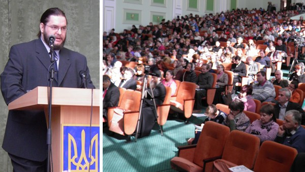 FamilyPolicy.ru CEO Pavel Parfentiev took part in the III All-Ukrainian Parents’ Forum (Kiev, Ukraine)